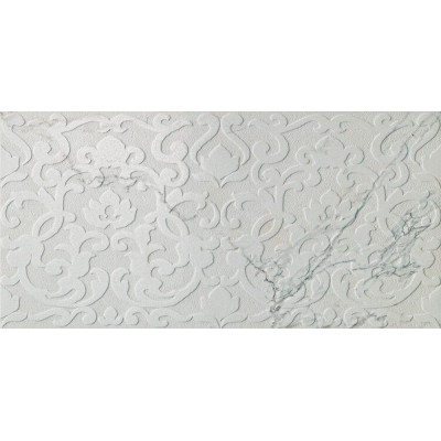 Atlas Concorde Marvel Calacatta Broccato