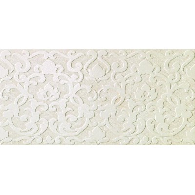 Atlas Concorde Marvel Champagne Broccato