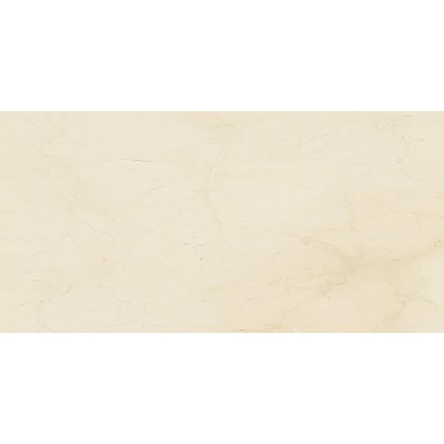 Grespania Coverlam Supreme Natural