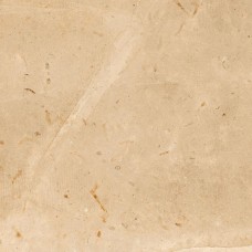 Фоновая плитка Peronda Hettangian Hettangian-B 60x60 см, толщина 8.3 мм