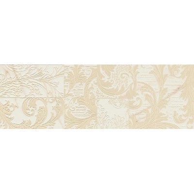 Versace Marble Fascia Patchwork Bianco